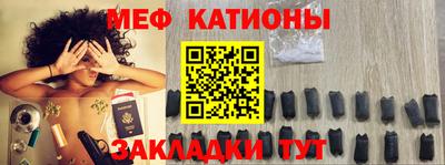 дживик Обнинск