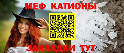скорость Обь
