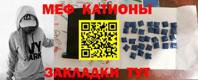скорость Обь