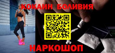 марки lsd Нягань