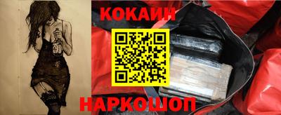 скорость Обь