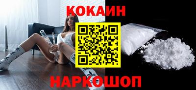 дживик Обнинск