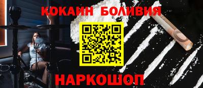 скорость Обь
