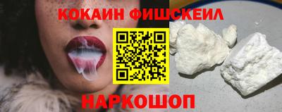 скорость Обь