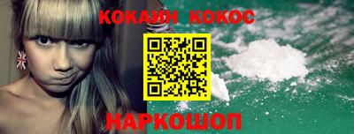 марки lsd Нягань