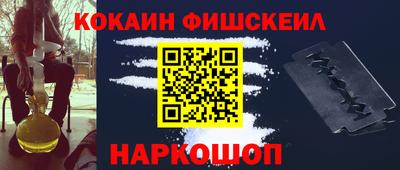 марки lsd Нягань