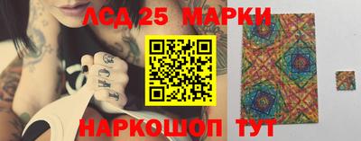 дживик Обнинск