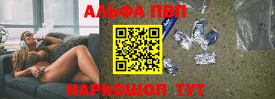 марки lsd Нягань