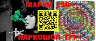дживик Обнинск
