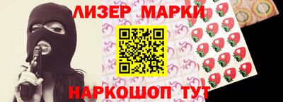 скорость Обь