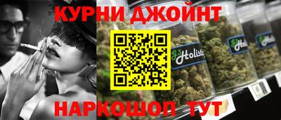 дживик Обнинск