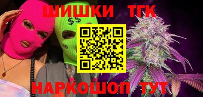 дживик Обнинск
