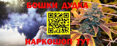 дживик Обнинск