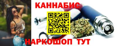 дживик Обнинск
