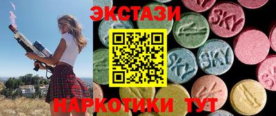 скорость Обь