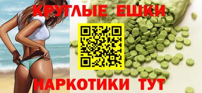марки lsd Нягань