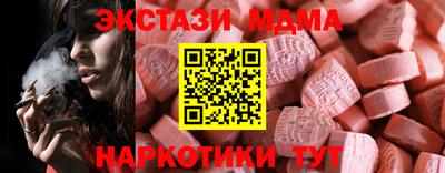 скорость Обь