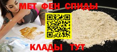 дживик Обнинск