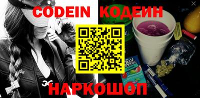 дживик Обнинск