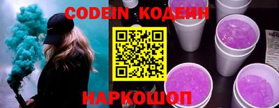 марки lsd Нягань