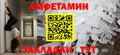 скорость Обь