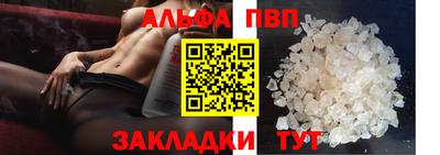 марки lsd Нягань