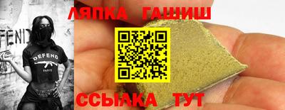 дживик Обнинск
