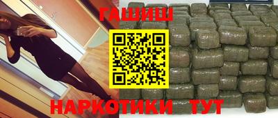 марки lsd Нягань