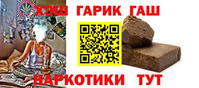 скорость Обь