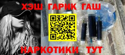 скорость Обь