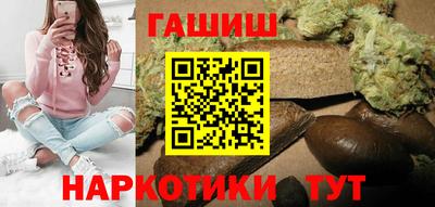 марки lsd Нягань
