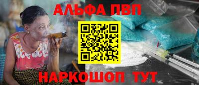 марки lsd Нягань