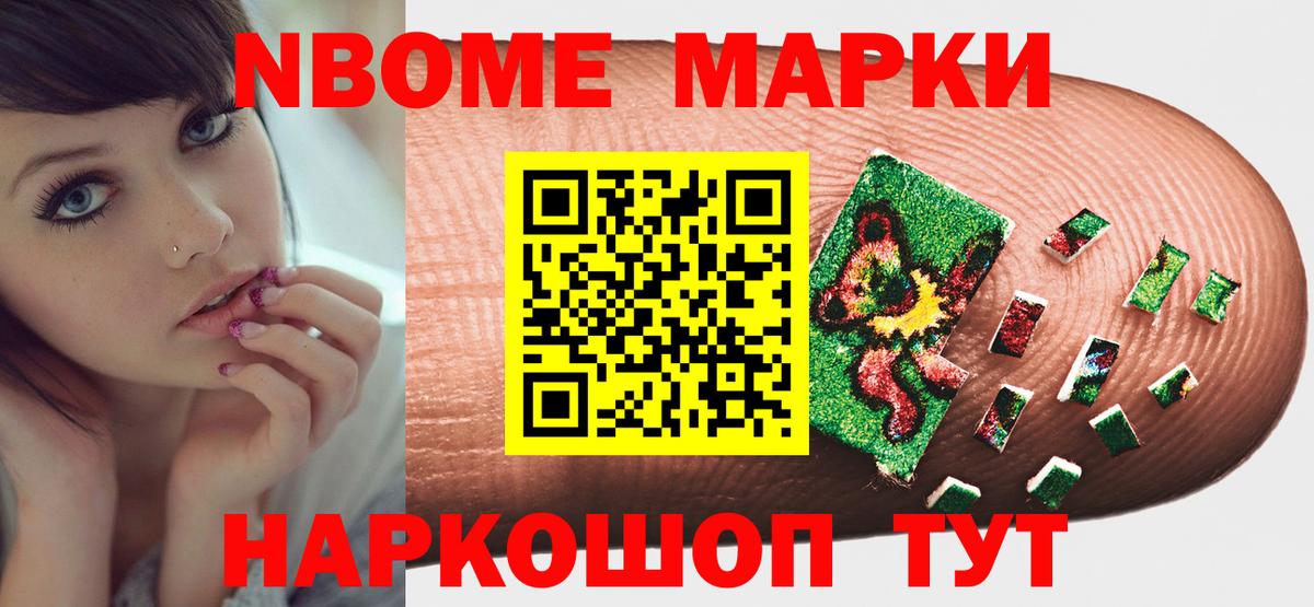 Серпухов  LSD-25 экстази кислота  MEGA ТОР  Вход с VPN  ЛСД экстази ecstasy 