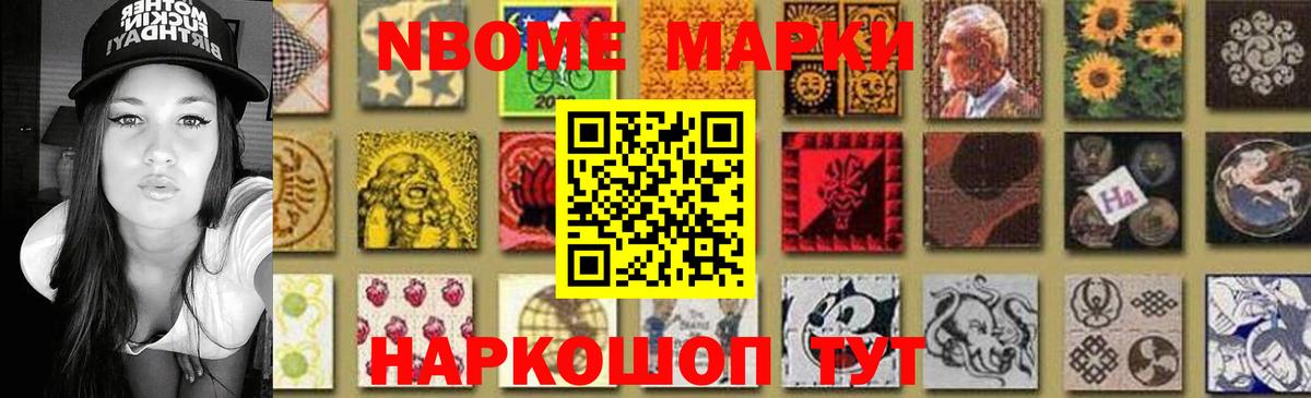LSD-25 экстази кислота Серпухов